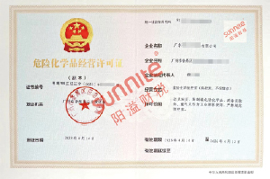 ?；C客戶(hù)案例1002